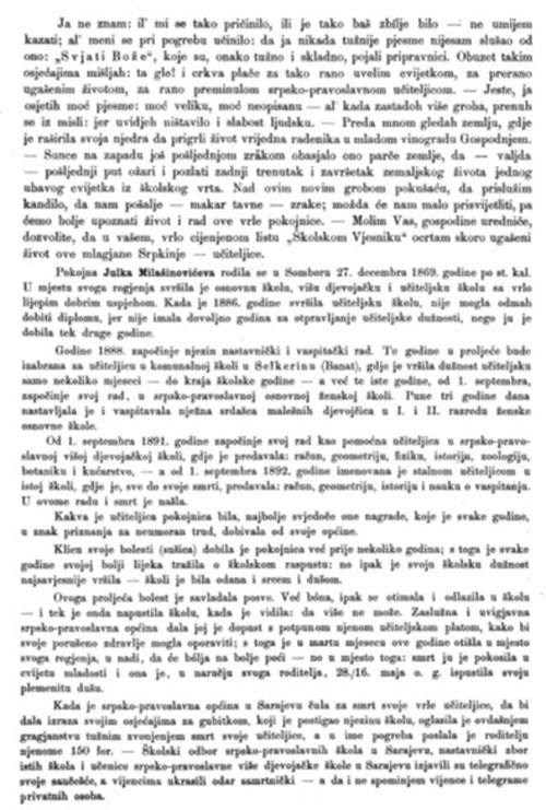 julka_milasinovic1.jpg