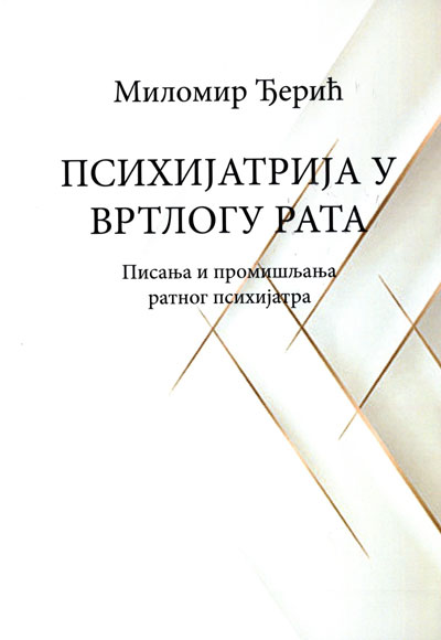 psihijatrija u vrtlogu rata