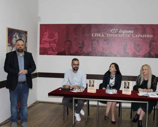 Изложба и промоција у СПКД „Просвјета“ Сарајево