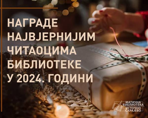 Награде највјернијим читаоцима у 2024. години