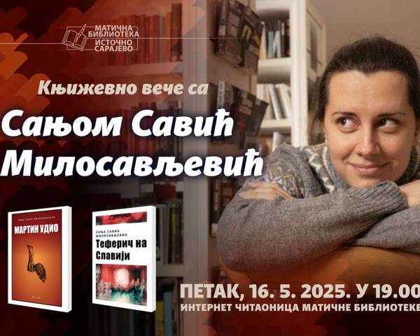 Књижевно вече са Сањом Савић Милосављевић
